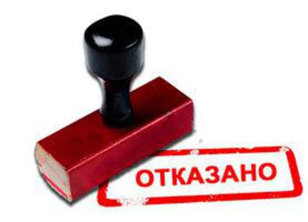 1000012079.webp