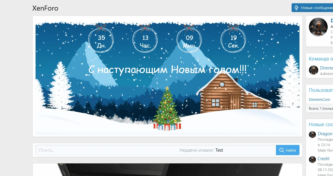 1670183114853.webp