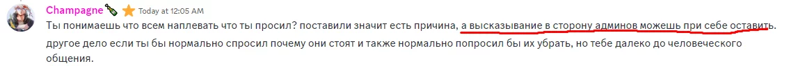 1738098460116.webp