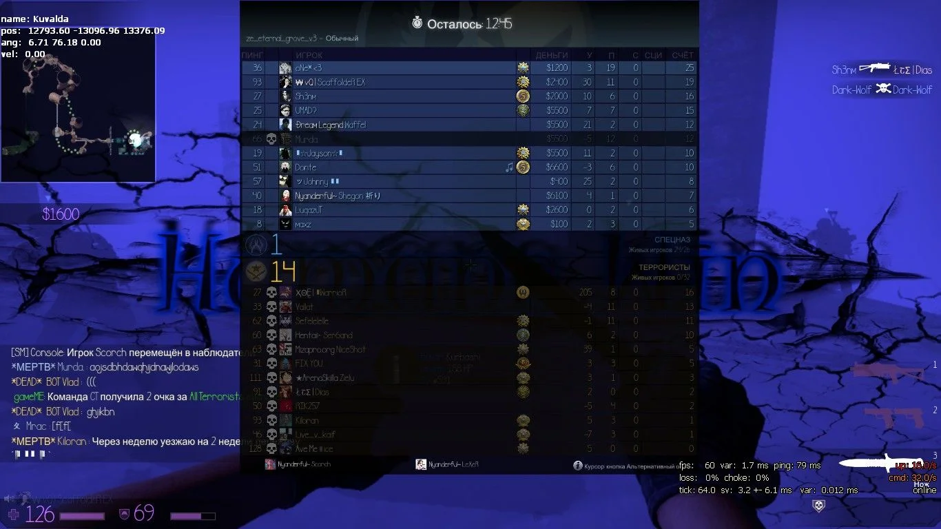 20180707224916_1.webp