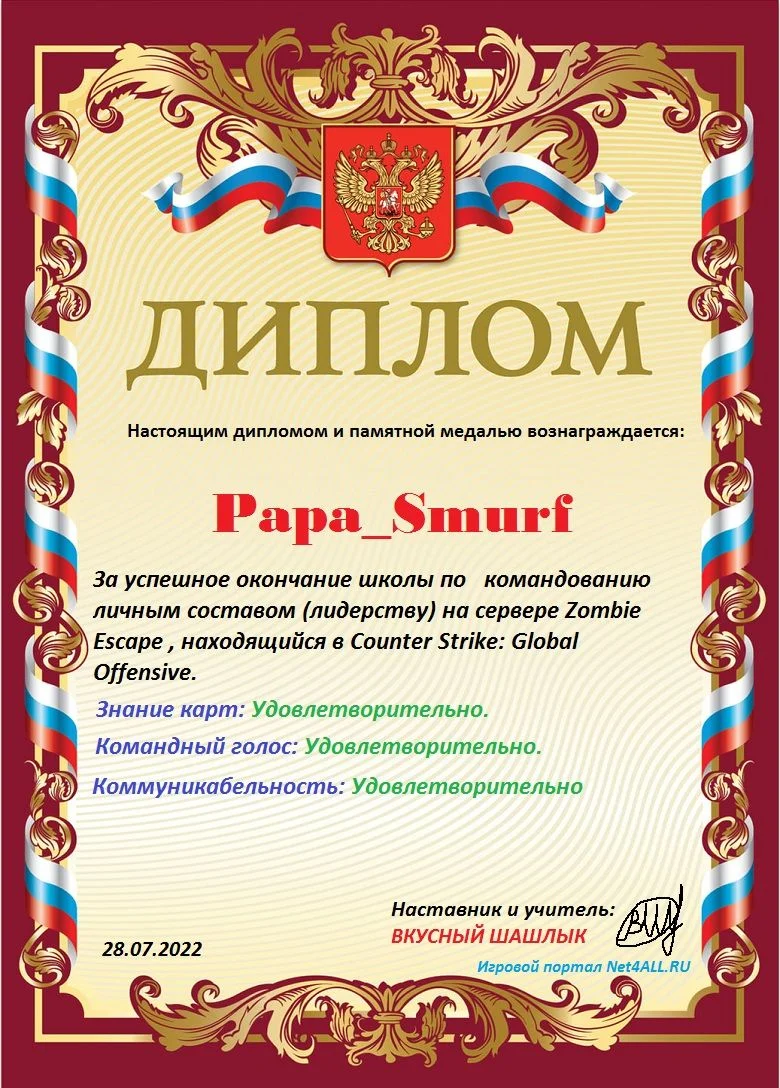 4e85b7158dd06_xl.webp