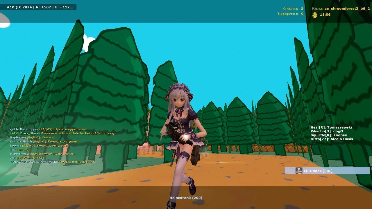 4vYAT0nWLxE.webp