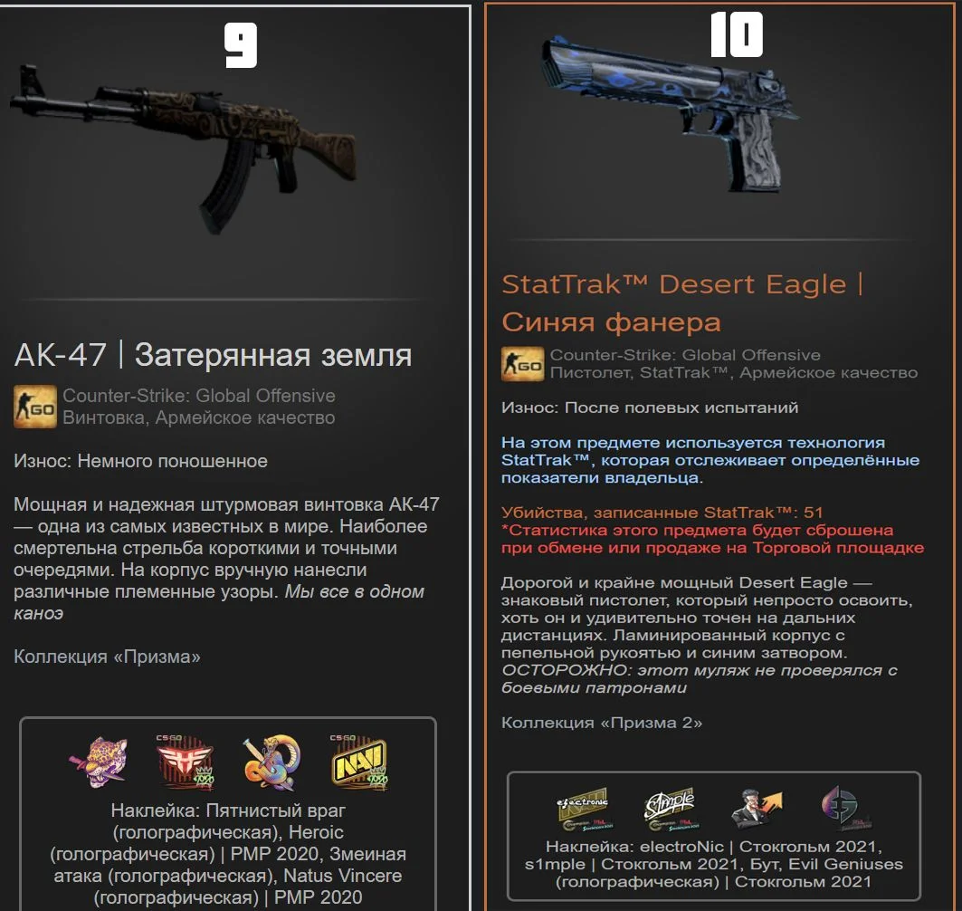 Без имени-1.jpg