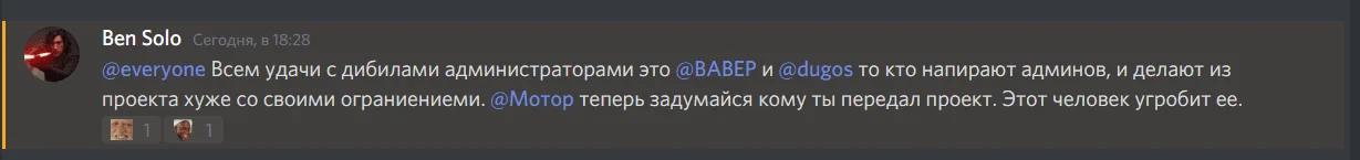 bor.webp