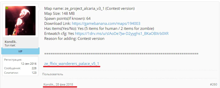 держу в курсе.webp