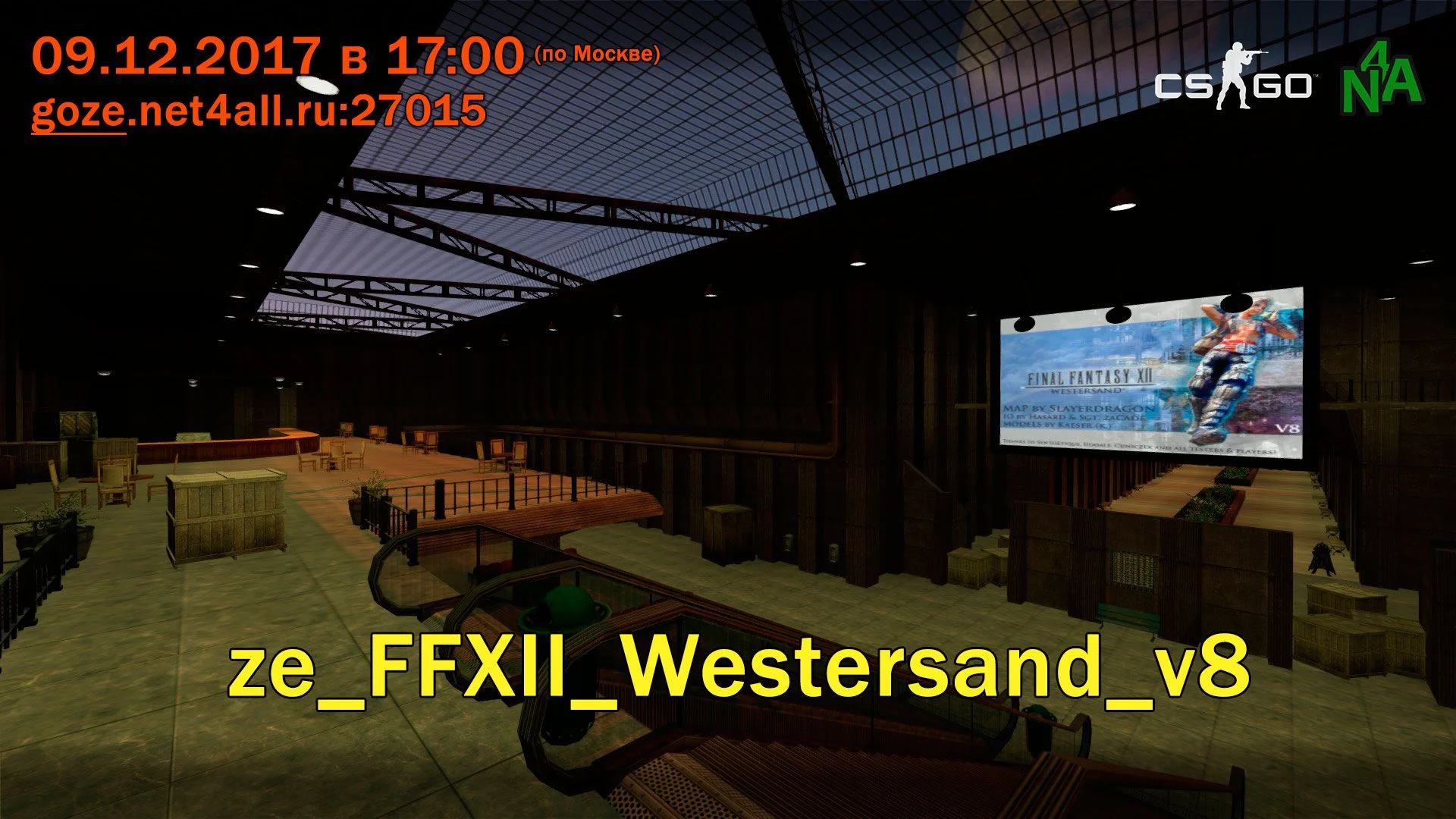 event_csgo_-ze_FFXII_Westersand_v8zeta1_x16-.webp