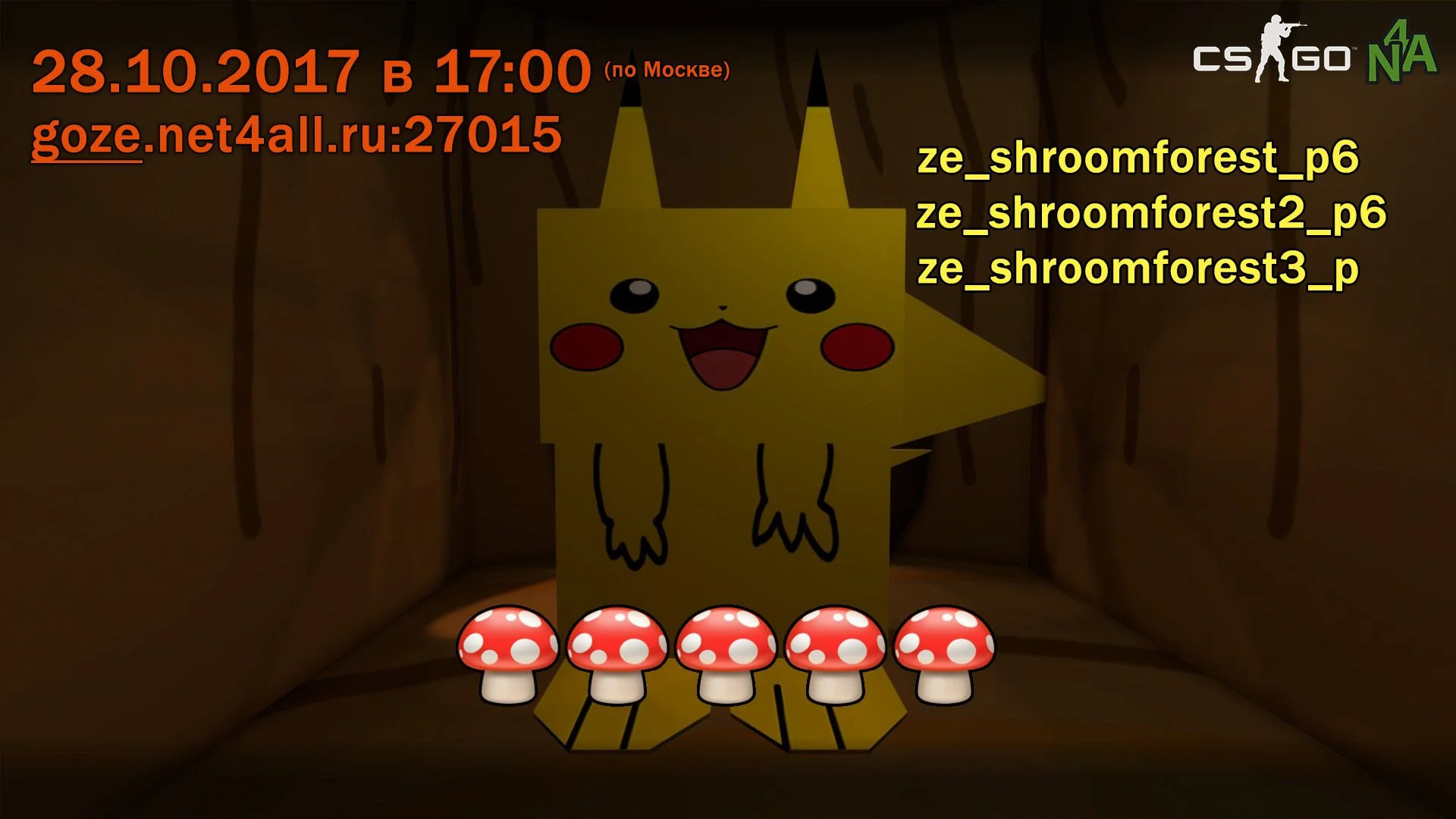 event_csgo_shroom_combo.webp