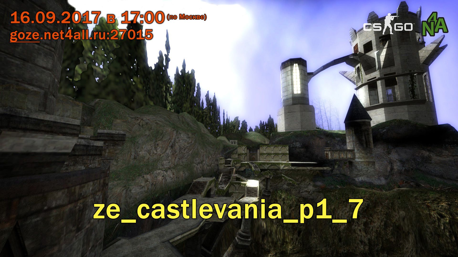 event_csgo_ze_castlevania_p1_7.jpg