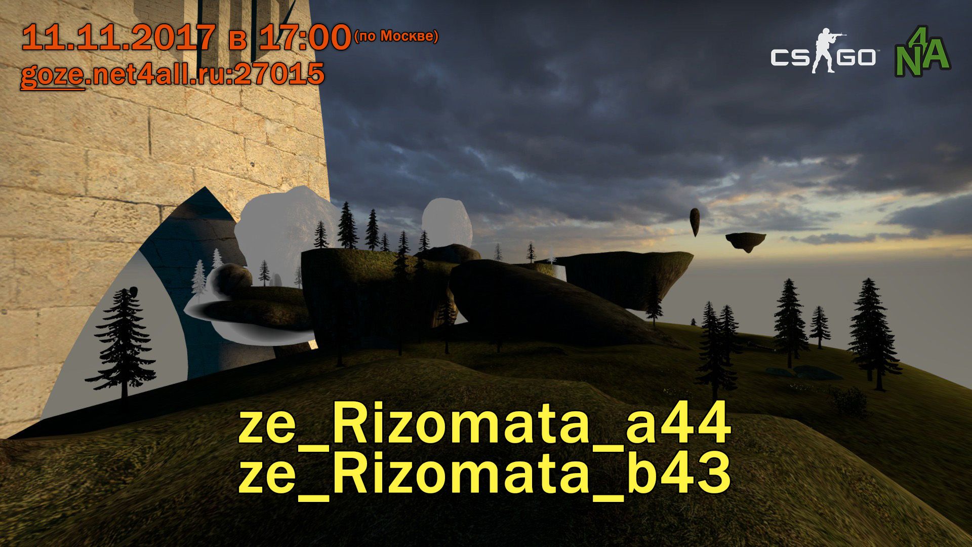 event_csgo_ze_rizomata_a44_and_b43.jpg