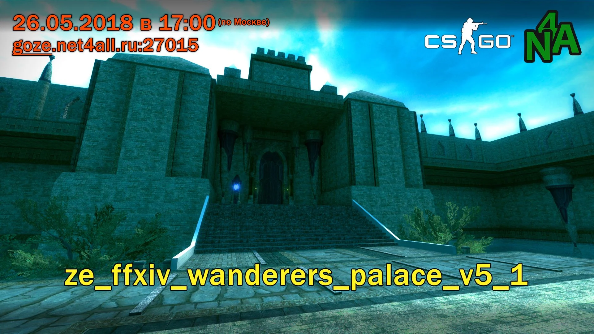 event_csgoze_ffxiv_wanderers_palace_v5_1.webp