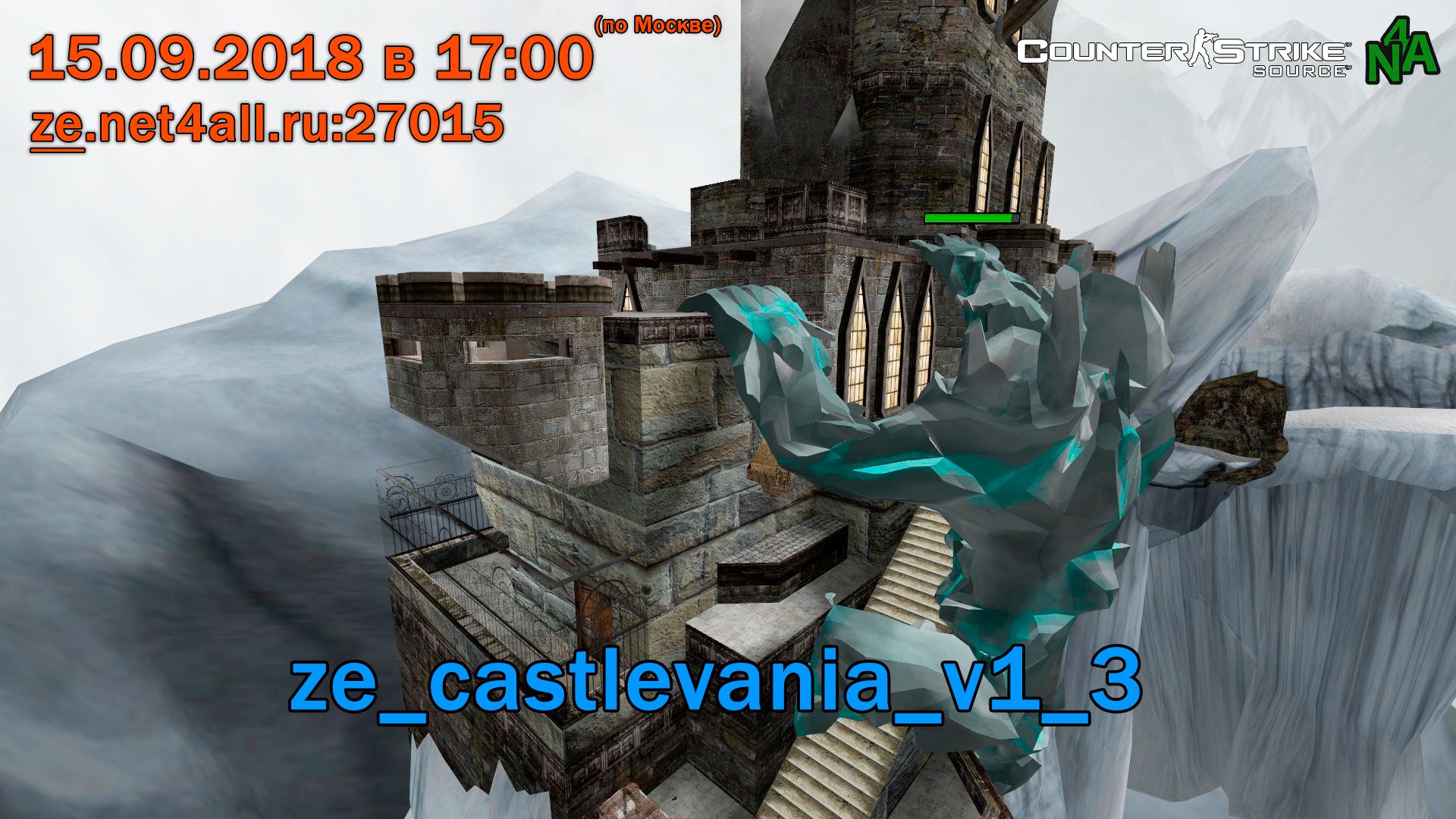 event_css_ze_castlevania_v1_3-.jpg