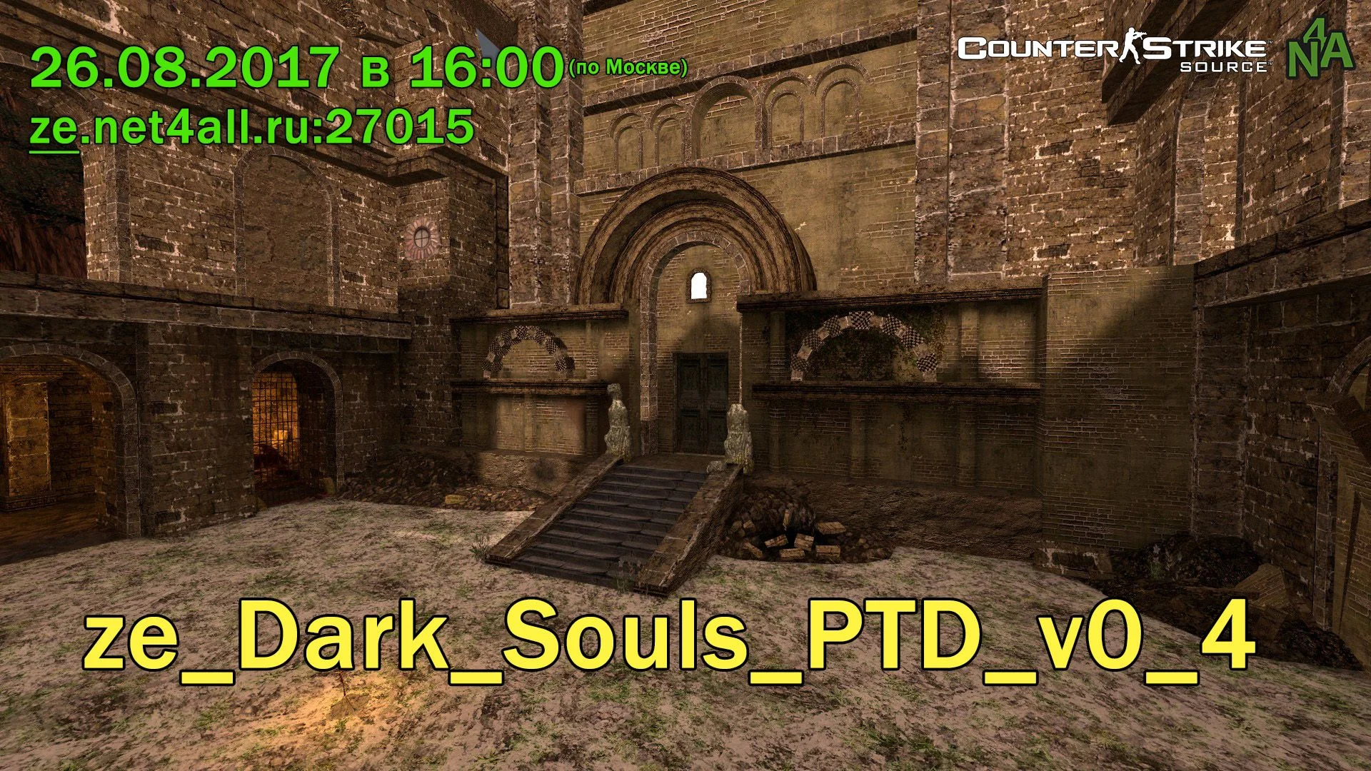 event_css_ze_dark_souls_ptd_v0_4.webp