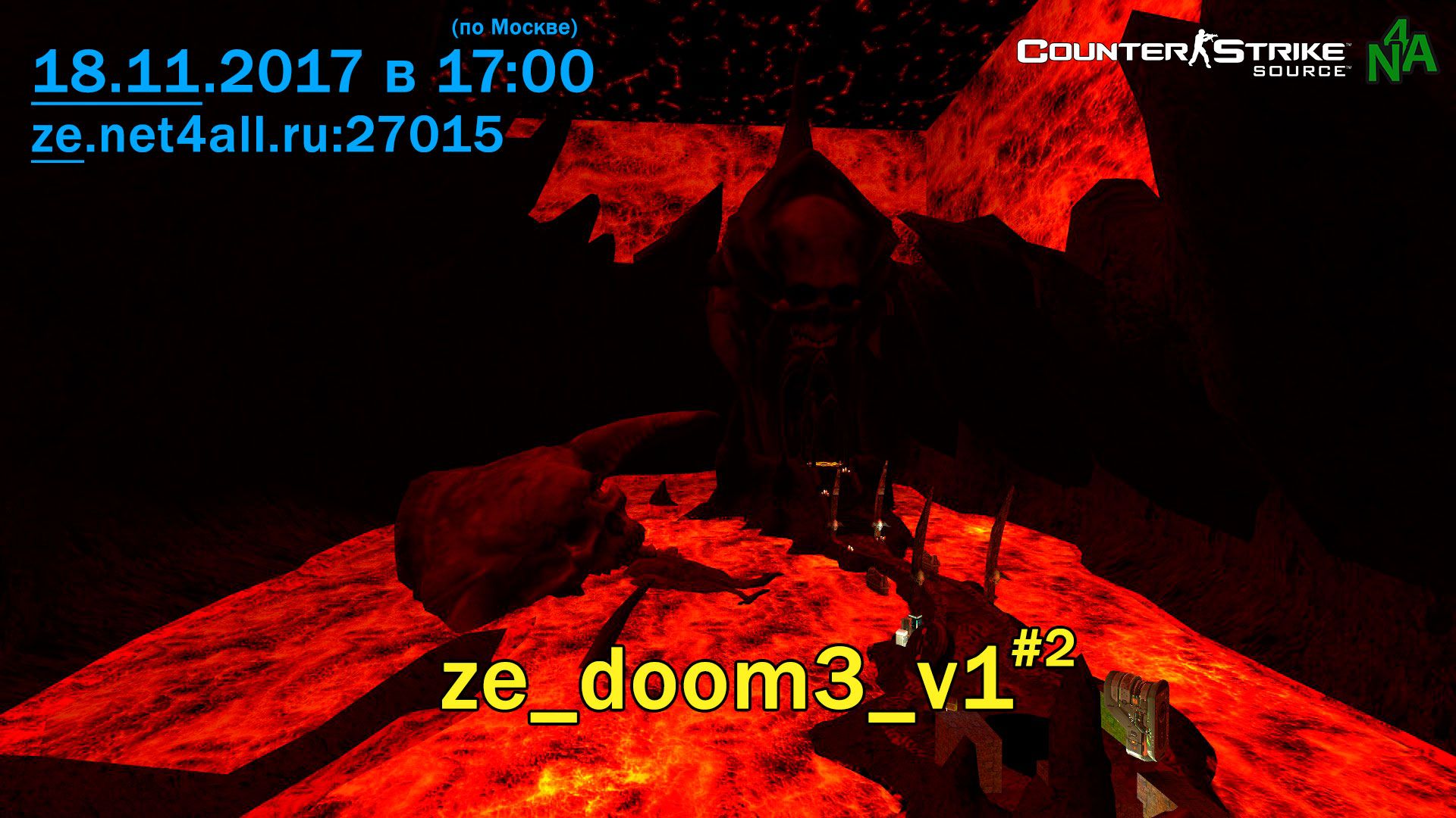 event_css_ze_doom3_v1_try2.jpg