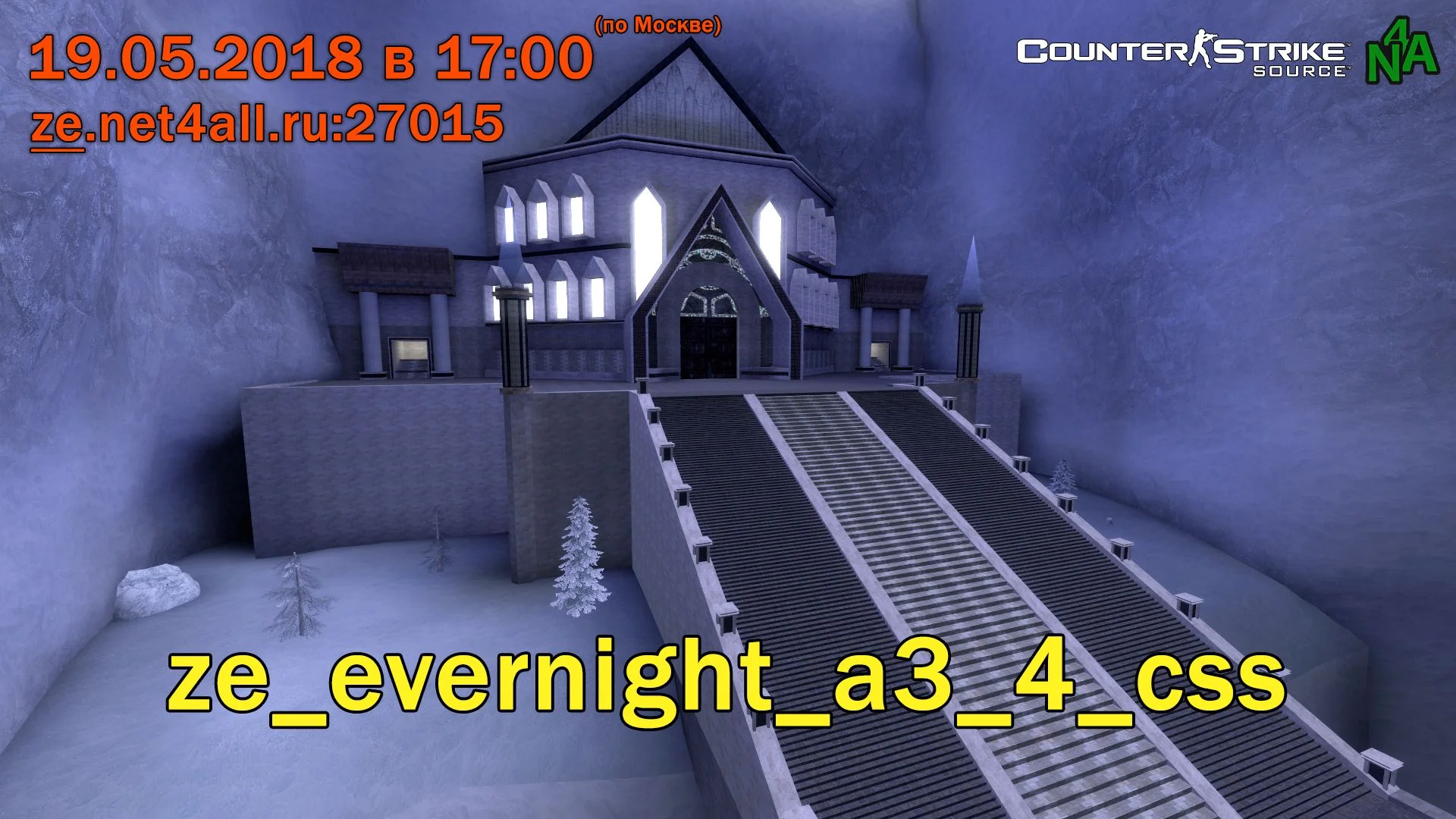event_css_ze_evernight_a3_4_css.webp