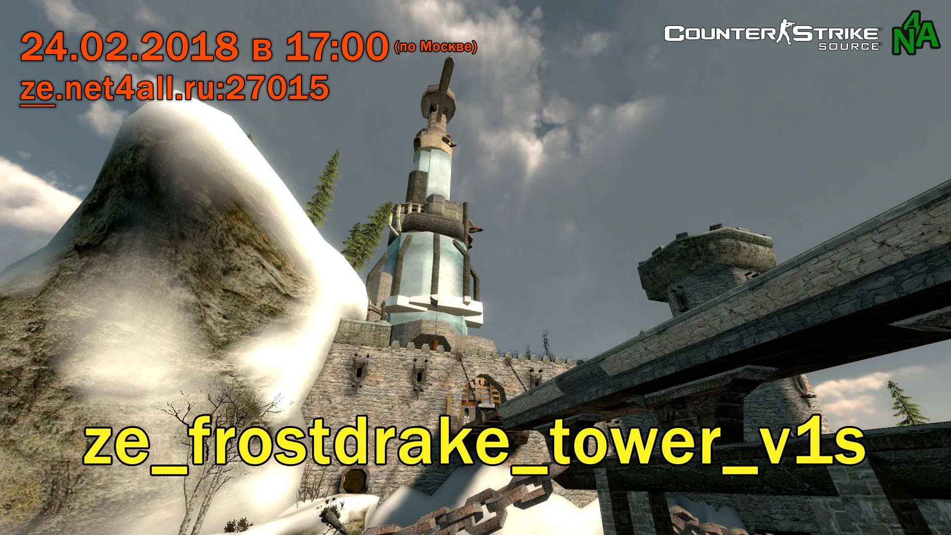 event_css_ze_frostdrake_tower_v1s.webp