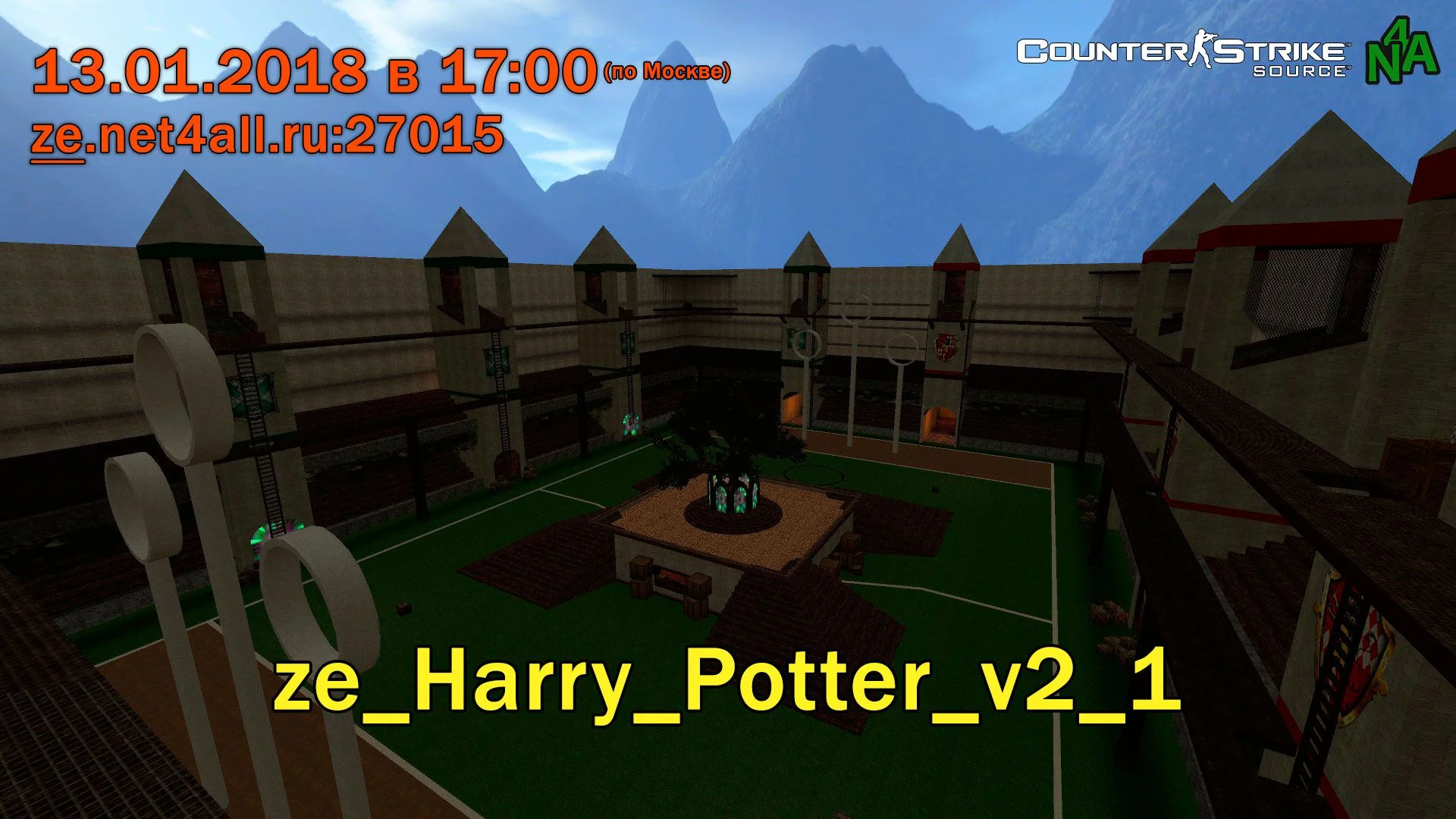 event_css_ze_harry_potter_v2_1.webp