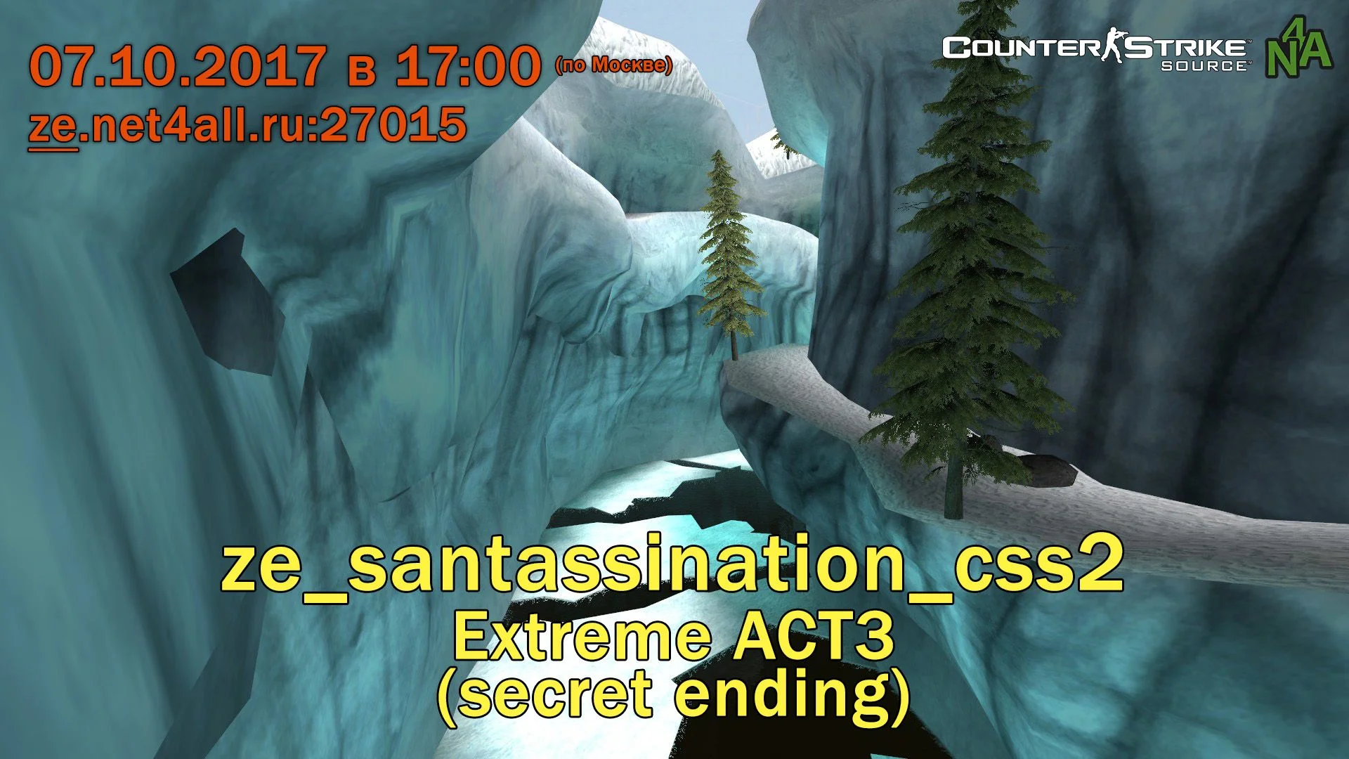 event_css_ze_santassination_css2_extreme_act3secret.webp