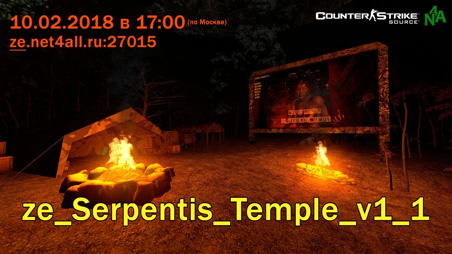 event_css_ze_Serpentis_Temple_v1_1.webp