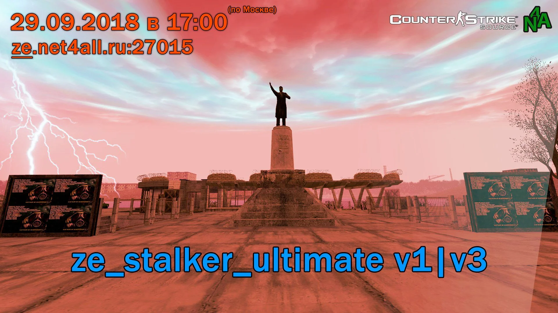 event_css_ze_stalker_ultimate_v1v3.webp