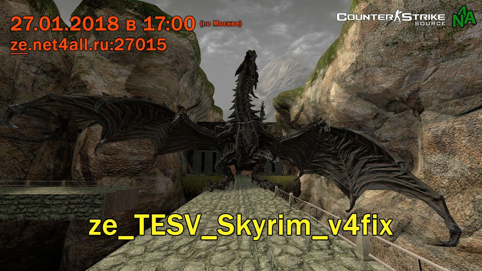 event_css_ze_tesv_skyrim_v4fix.webp