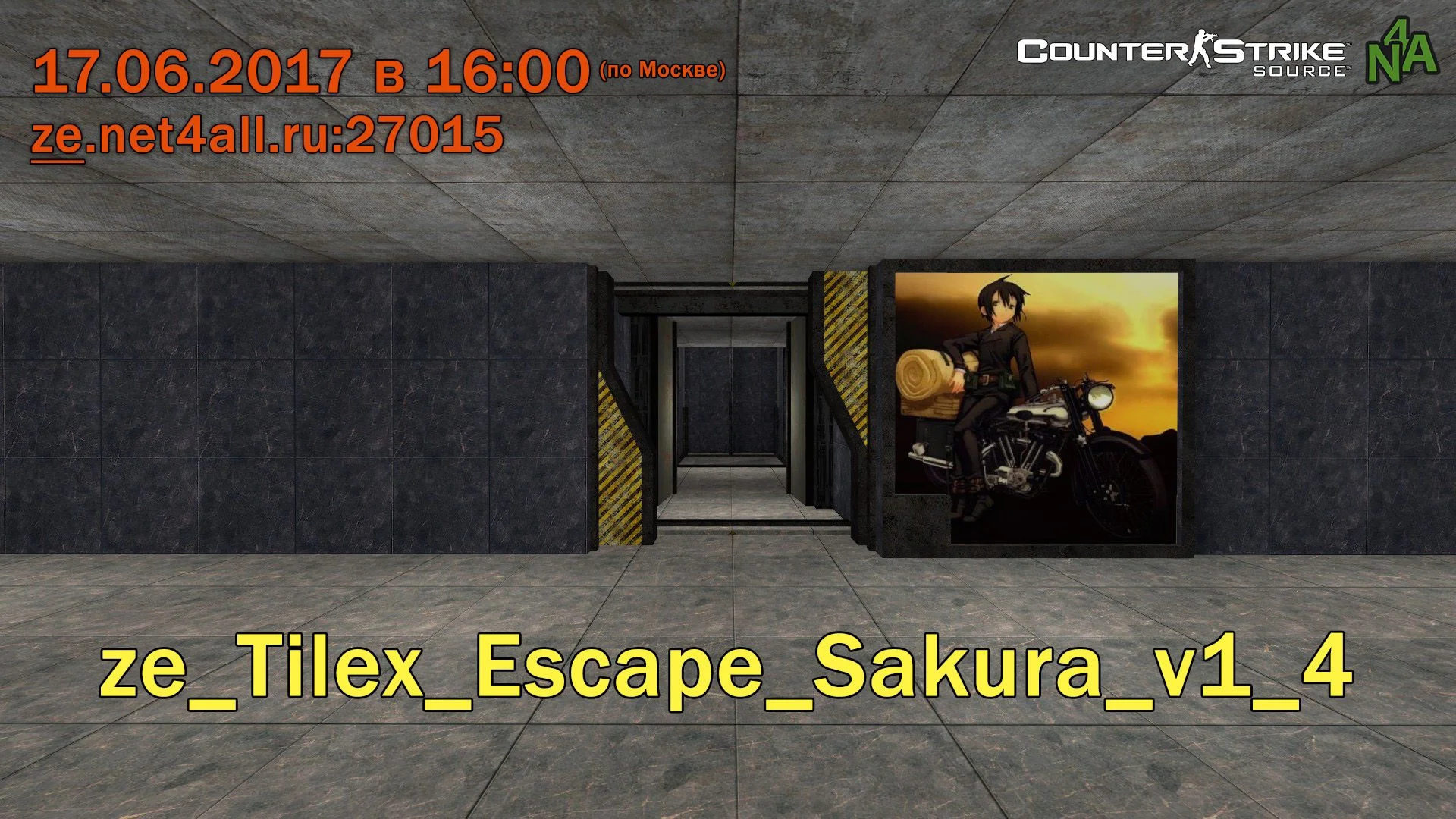 event_css_ze_Tilex_Escape_Sakura_v1_4.webp