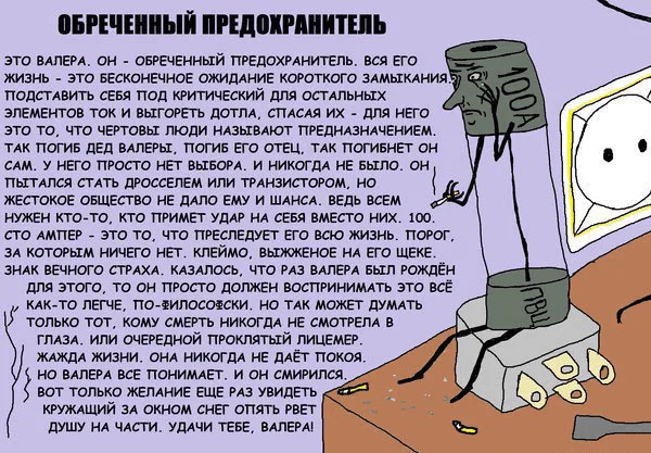 image_.webp