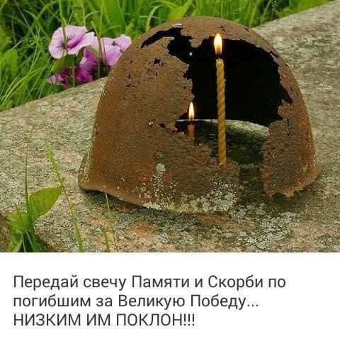 IMG-20170506-WA0000.webp