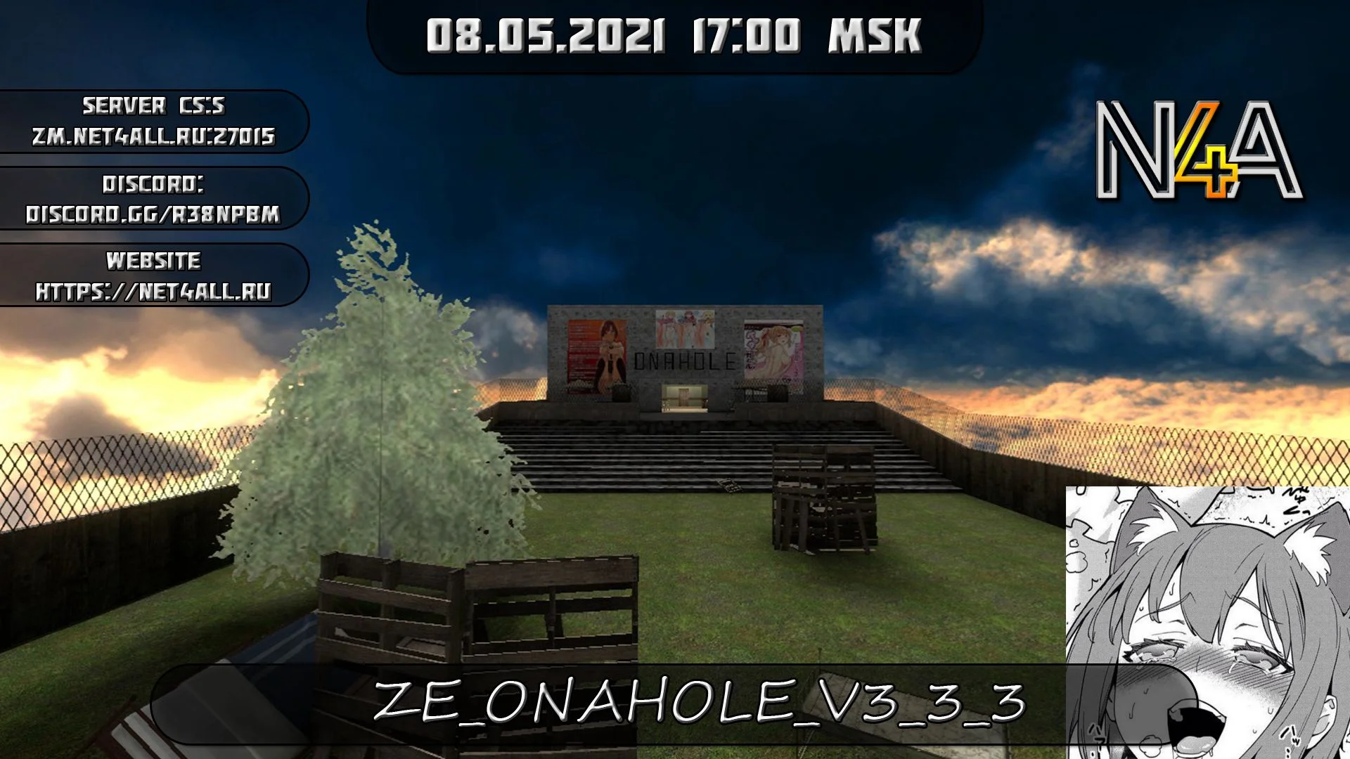 ivent 08.05.webp