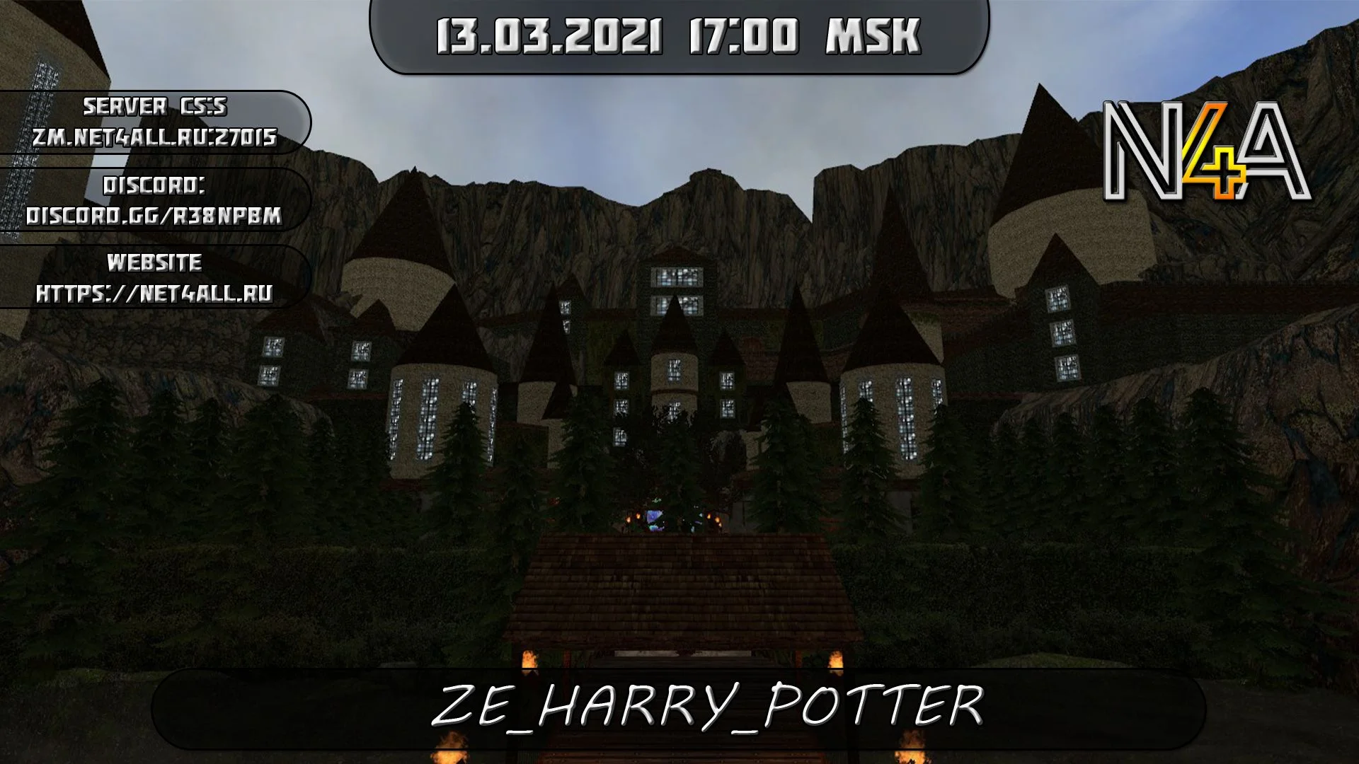 ivent 13.03.webp