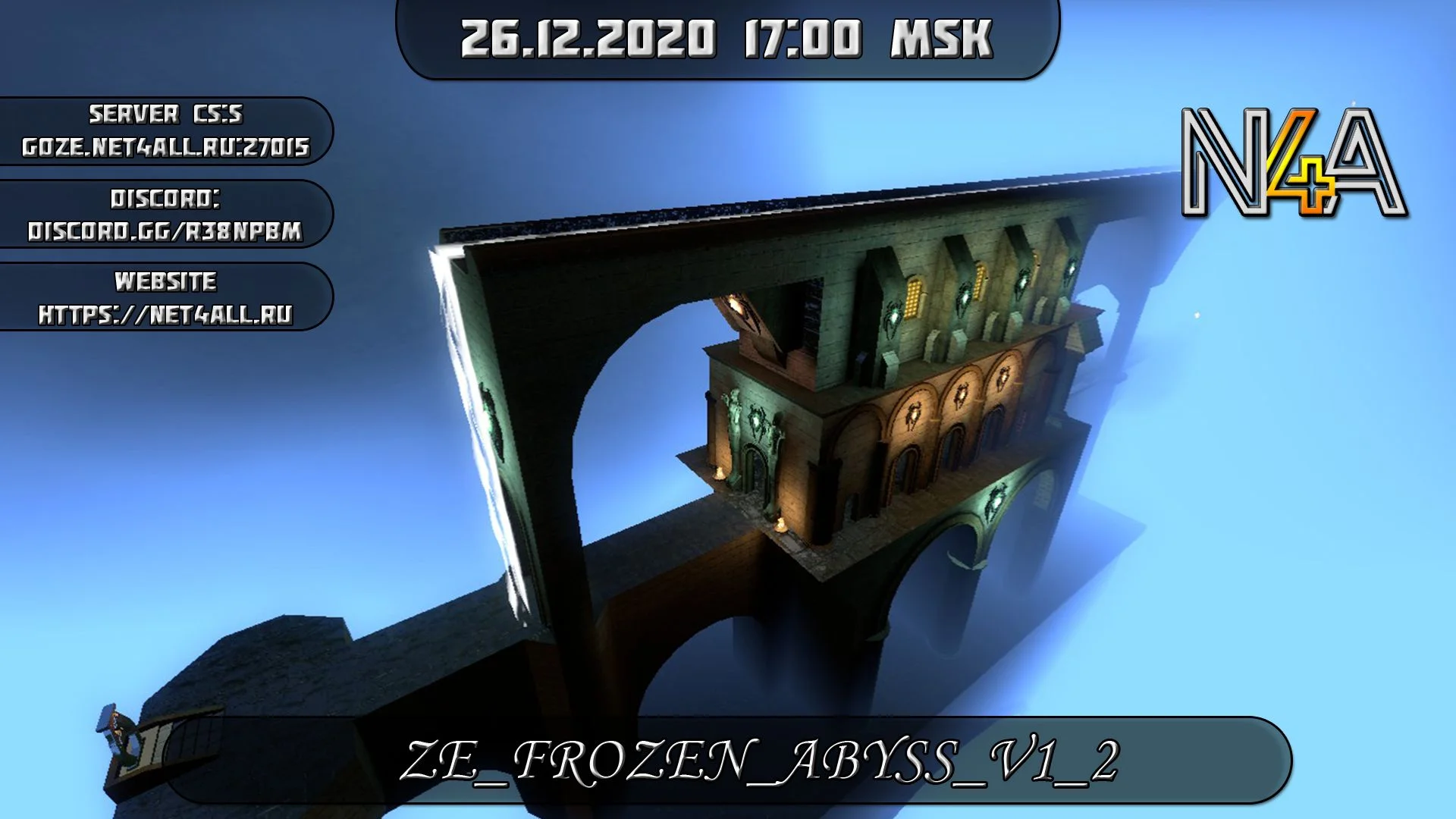 ivent 26.12.webp