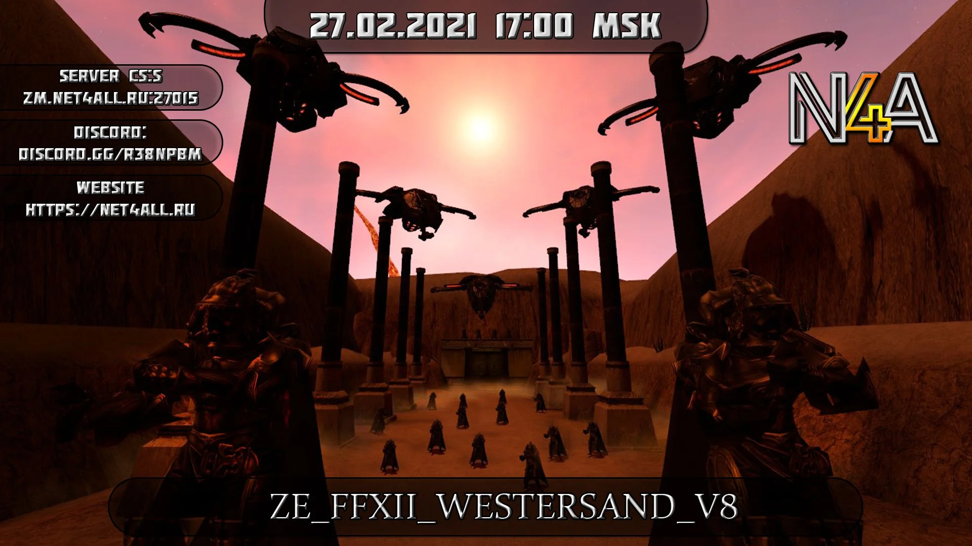ivent 27.02.webp