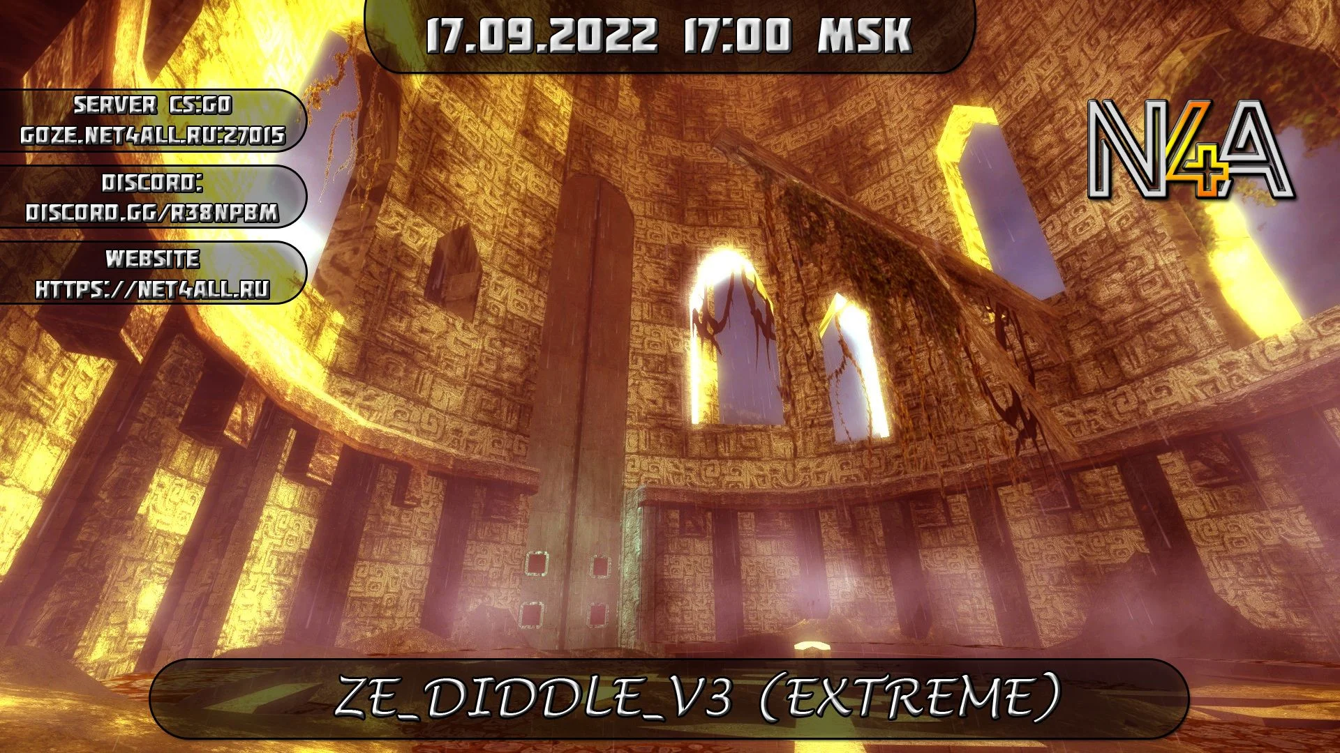 ivent_preview копия.webp