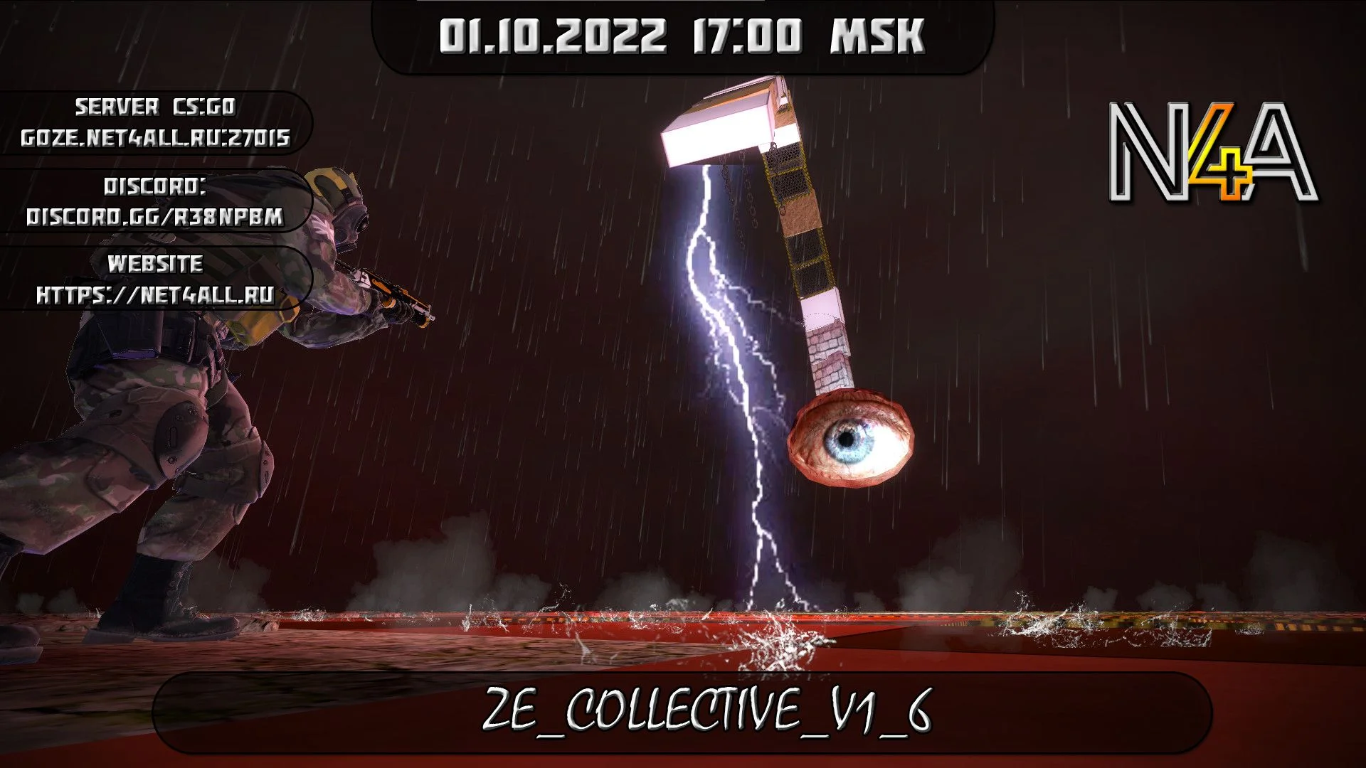 ivent_preview копия.webp