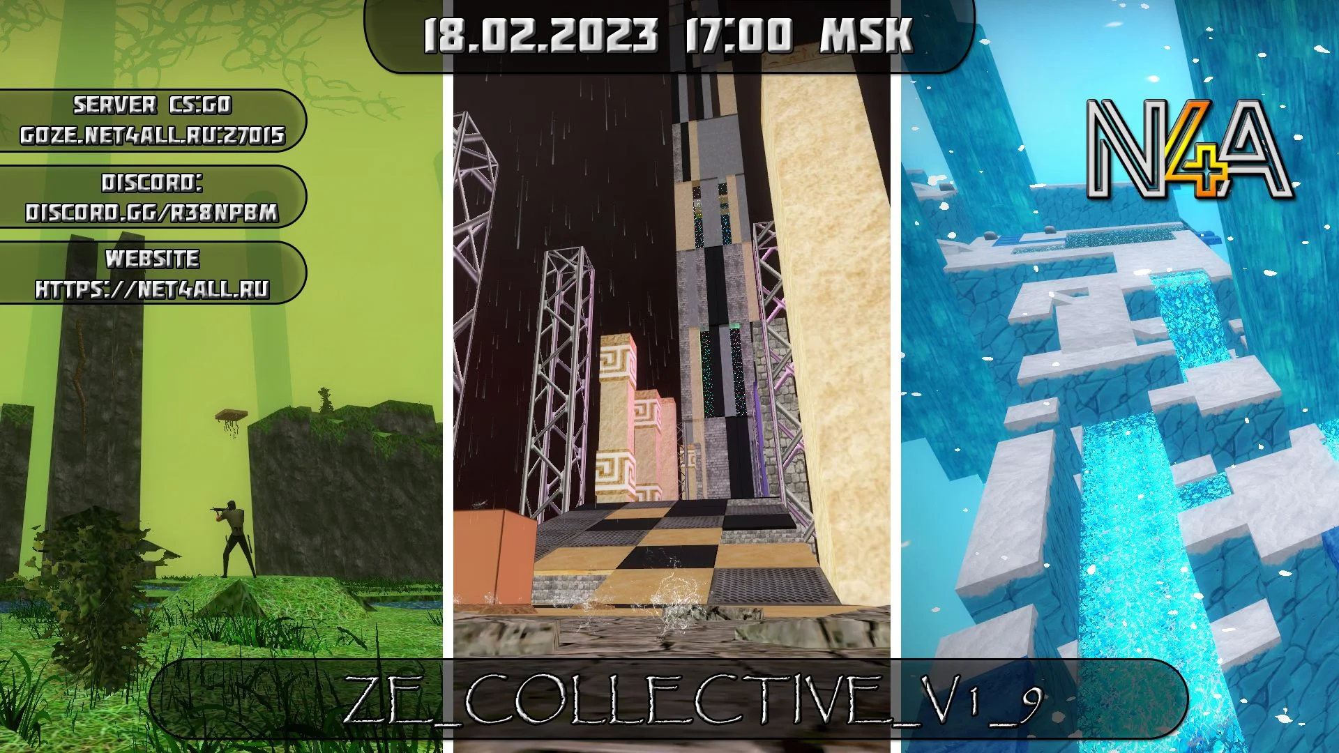 ivent_preview копия.webp