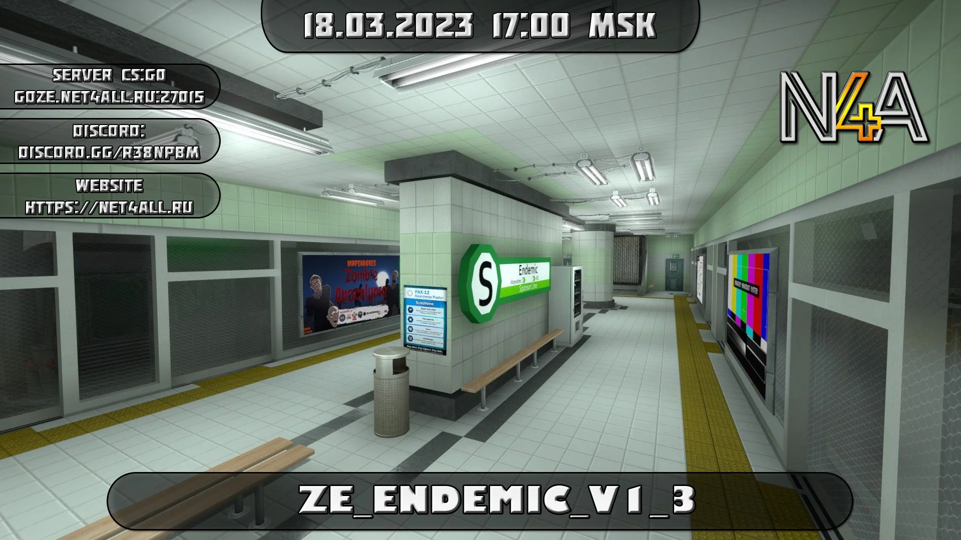 ivent_preview копия.webp