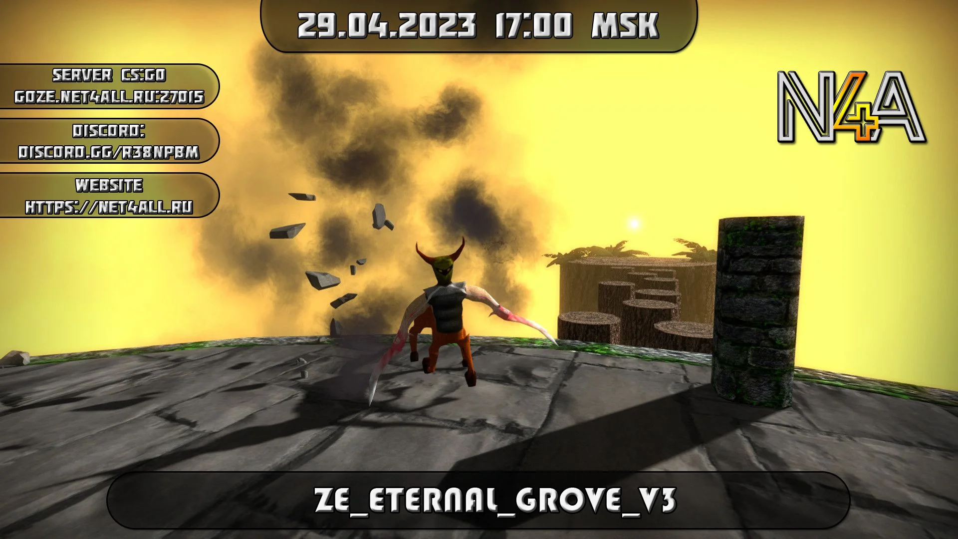 ivent_preview копия.webp