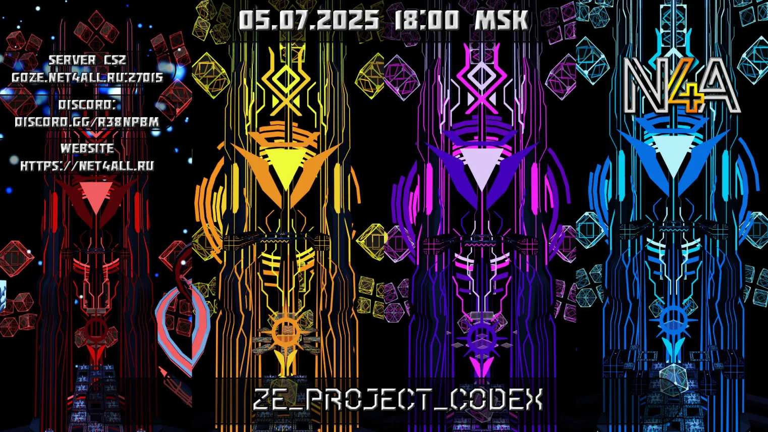 ivent_preview_.webp