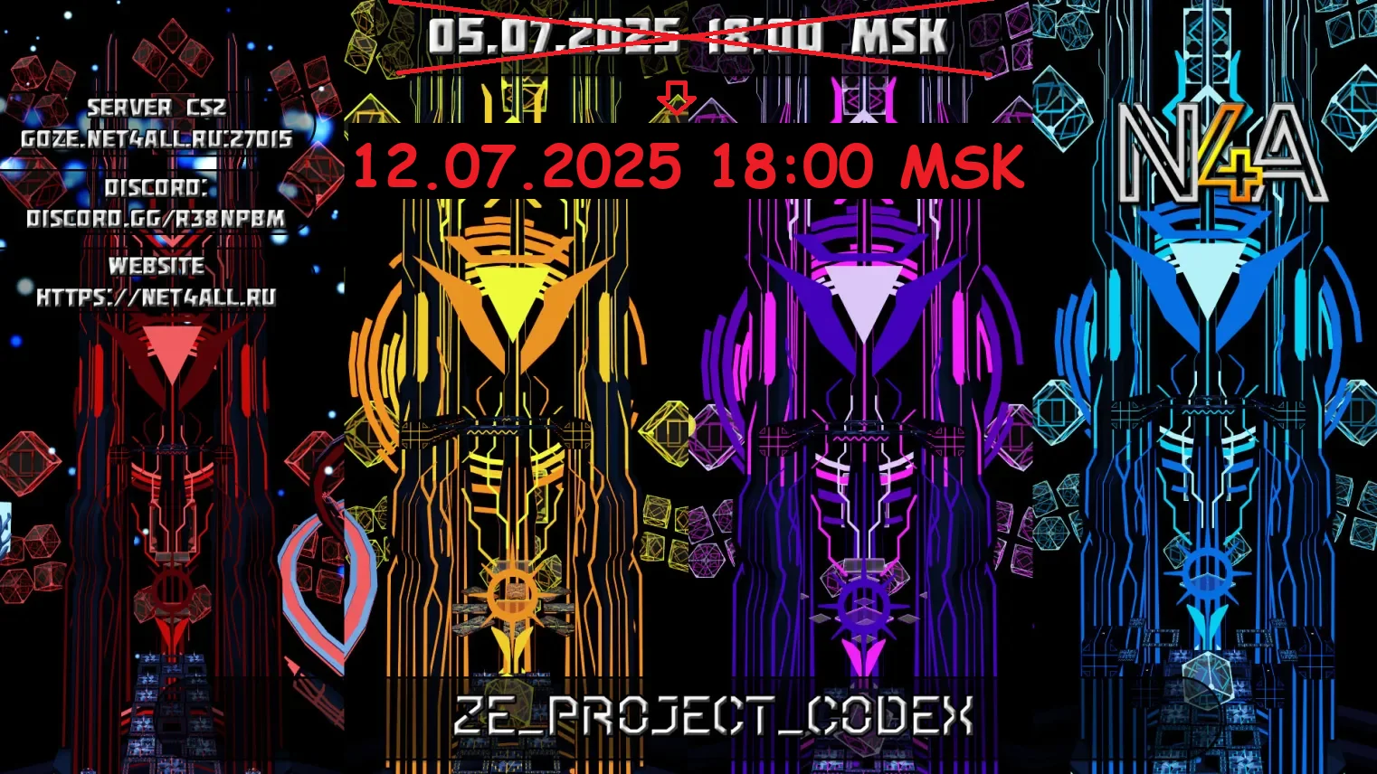 ivent_preview_2.webp