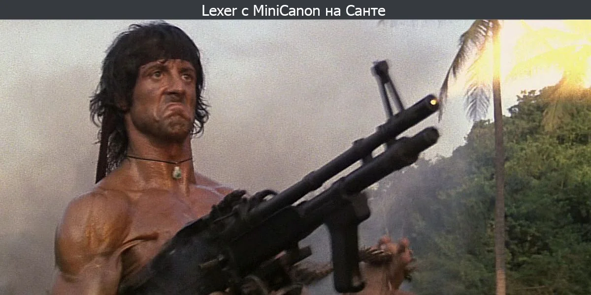rambo_1.webp
