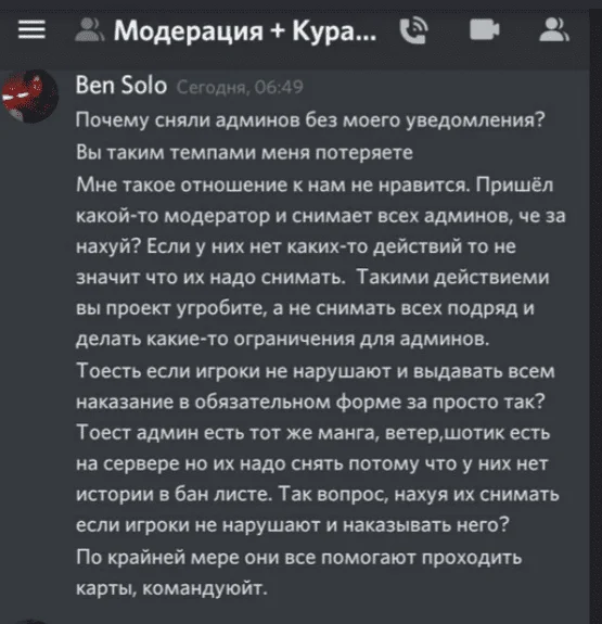 Screenshot.webp