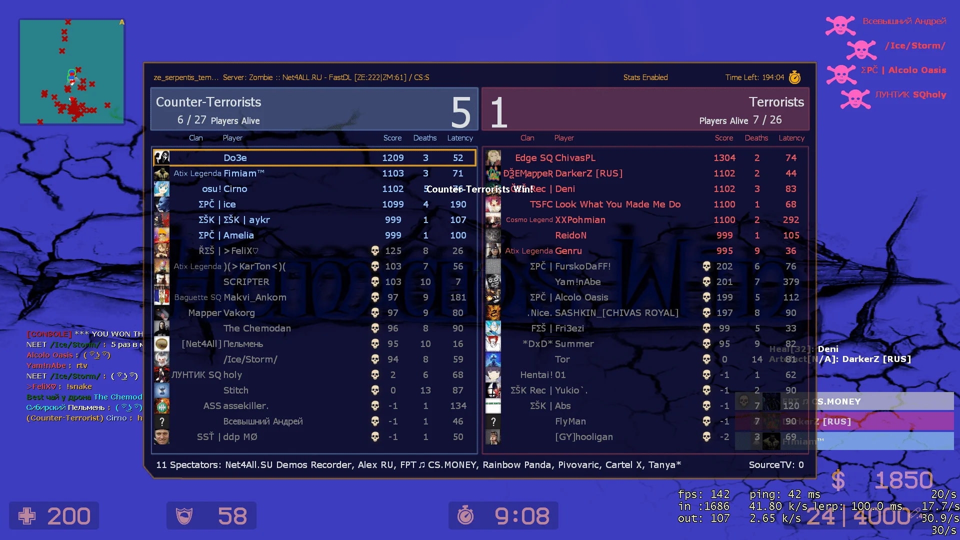 serpentis.webp