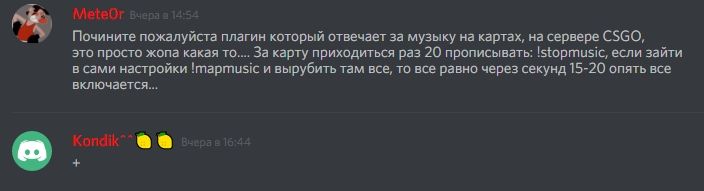 Скриншот 01-09-2017 013714.jpg