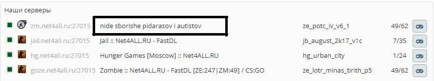 Снимок экрана (20).webp