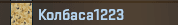 Снимок экрана 2024-03-29 234428.png