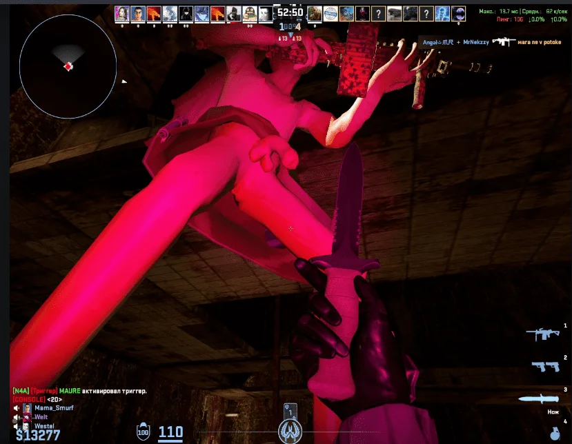 Снимок экрана 2024-07-27 003224.png