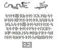 moon_runes_sample.webp