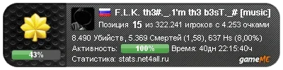 sig_622103_2_1_ru (3).webp