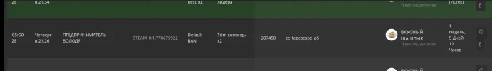 Screenshot_20230508_163827_com.opera.browser.webp