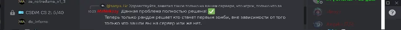 111.webp