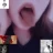 Goslene